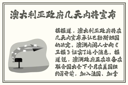 九·幺1.0.31版本下载